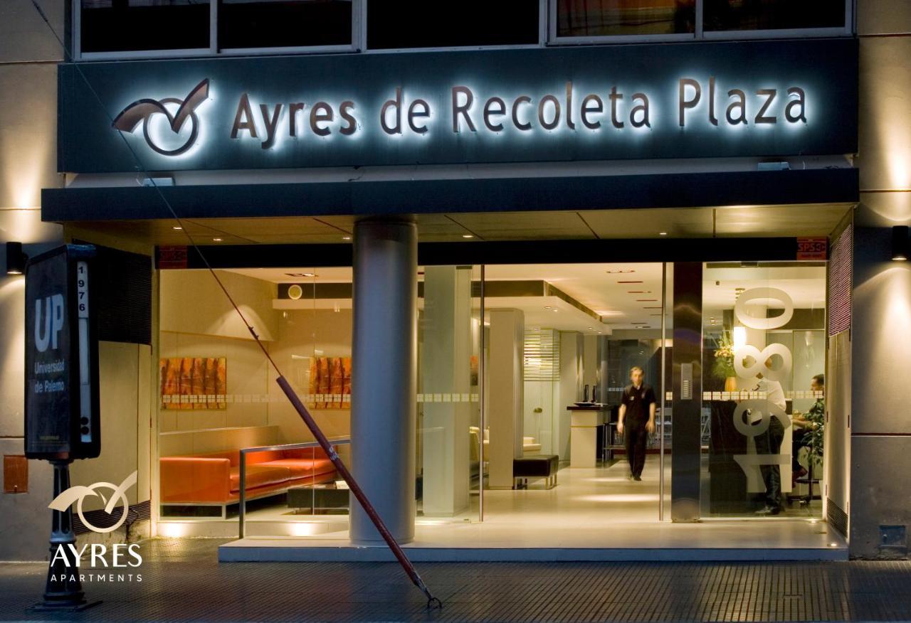 Ayres Apartments Recoleta - Guido 1980 - Buenos Aires — Fotos 2